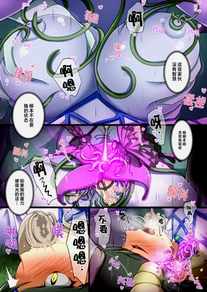 第35頁圖