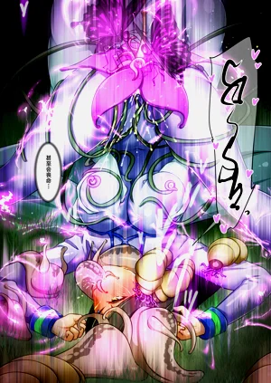 第36頁圖