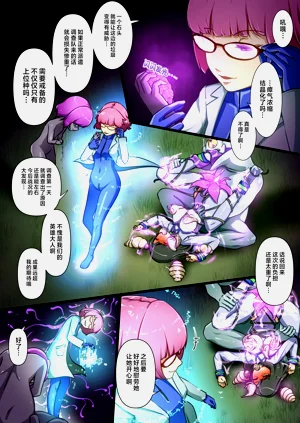 第38頁圖