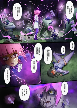 第39頁圖