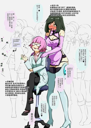 第40頁圖