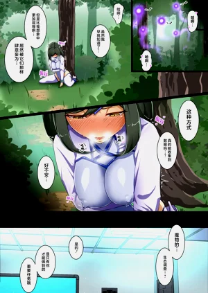 第6頁圖