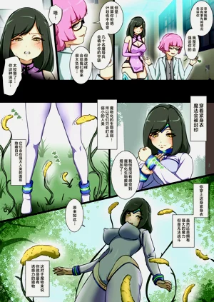 第8頁圖