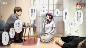 第10頁圖