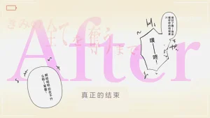 第101頁圖