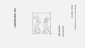 第104頁圖