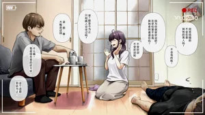 第11頁圖