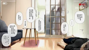 第17頁圖