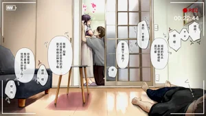 第30頁圖