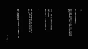 第80頁圖