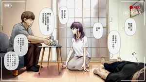 第9頁圖
