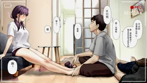 第94頁圖