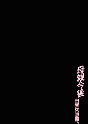 第53页图