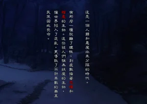 第1页图