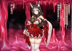 第9页图