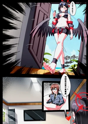 第12頁圖