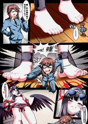 第14頁圖
