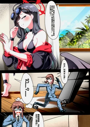 第15頁圖
