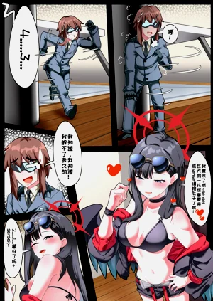第16頁圖