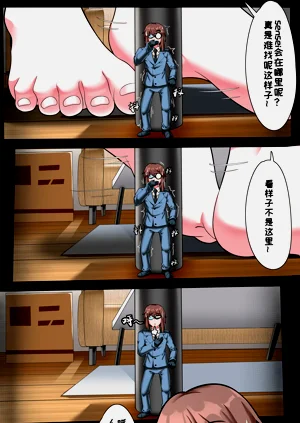 第17頁圖