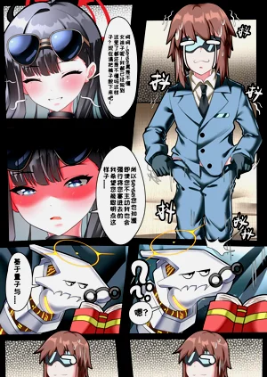 第25頁圖