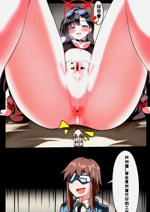 第26頁圖