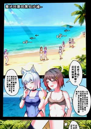第3頁圖