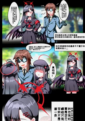 第31頁圖
