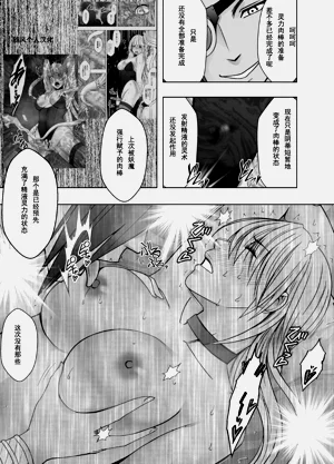第24页图