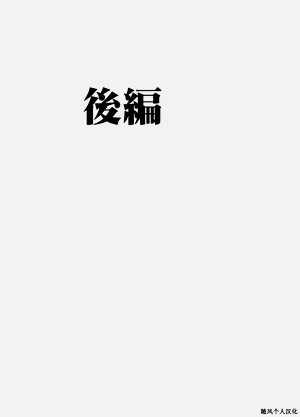 第32页图