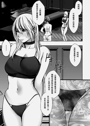 第6页图