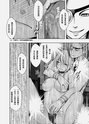 第72页图
