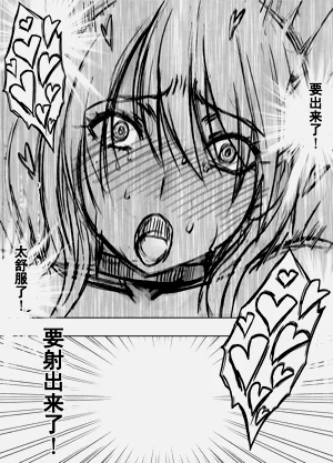 第82页图