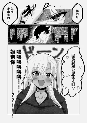 第10頁圖