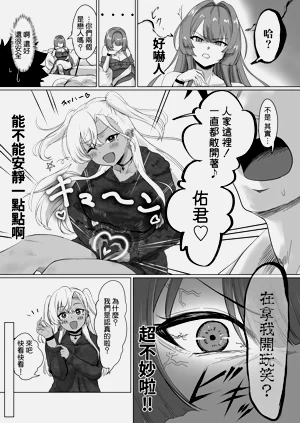 第11頁圖