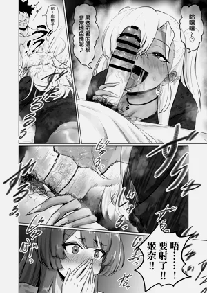 第15頁圖