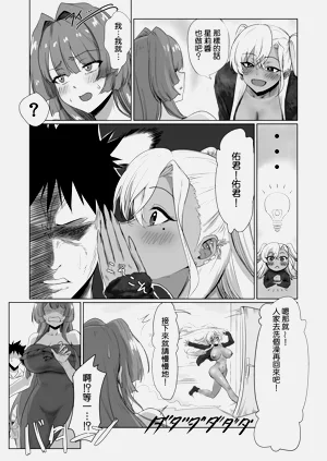 第22頁圖