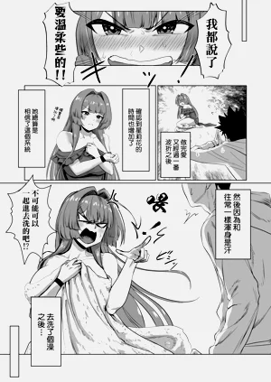 第35頁圖
