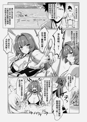 第37頁圖