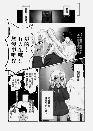 第5頁圖