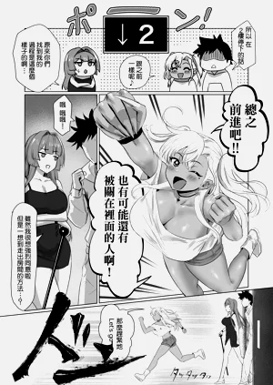 第52頁圖