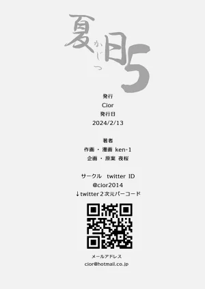 第164頁圖