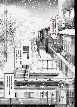 第170頁圖