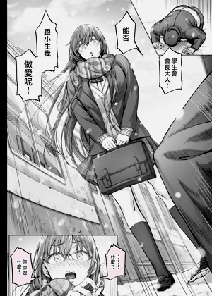 第171頁圖