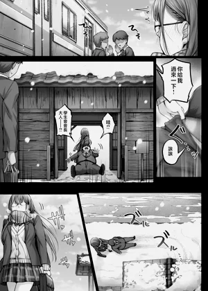 第172頁圖