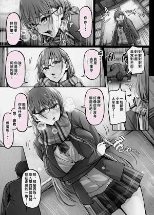 第174頁圖