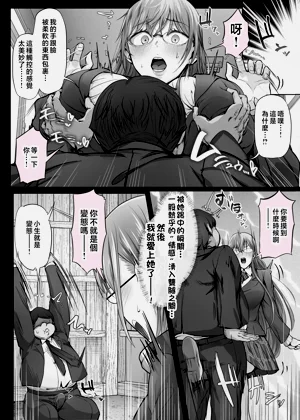 第175頁圖