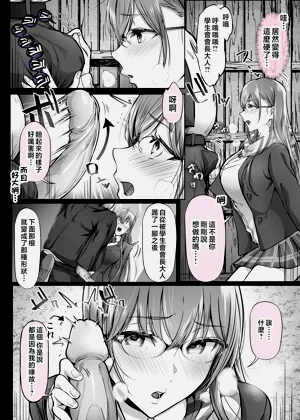 第177頁圖
