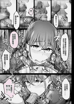 第178頁圖