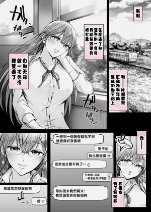 第203頁圖